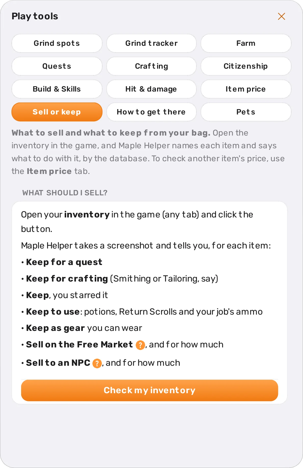 Sell or keep: the inventory check